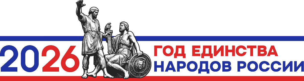 Логотип