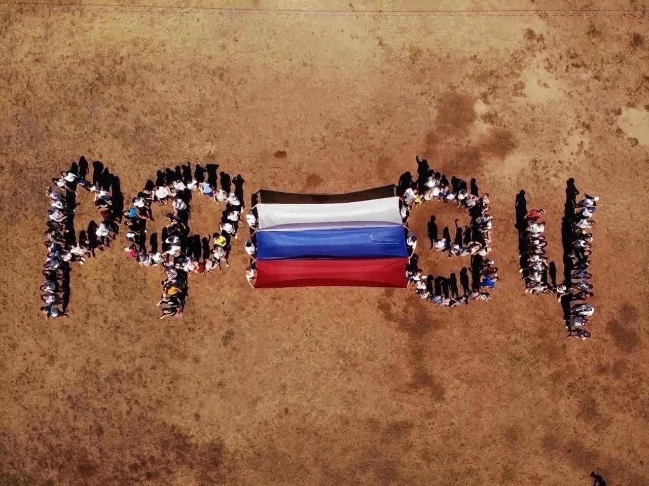 ЦУ2