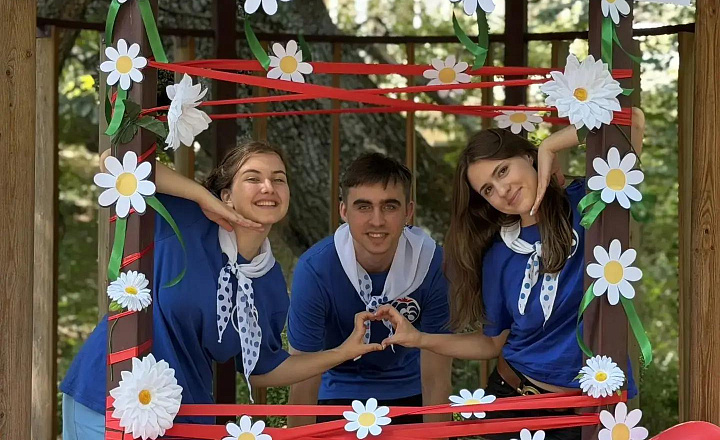 В детских лагерях Волгоградской области празднуют День семьи, любви и верности