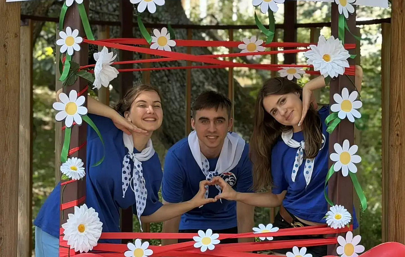 В детских лагерях Волгоградской области празднуют День семьи, любви и верности