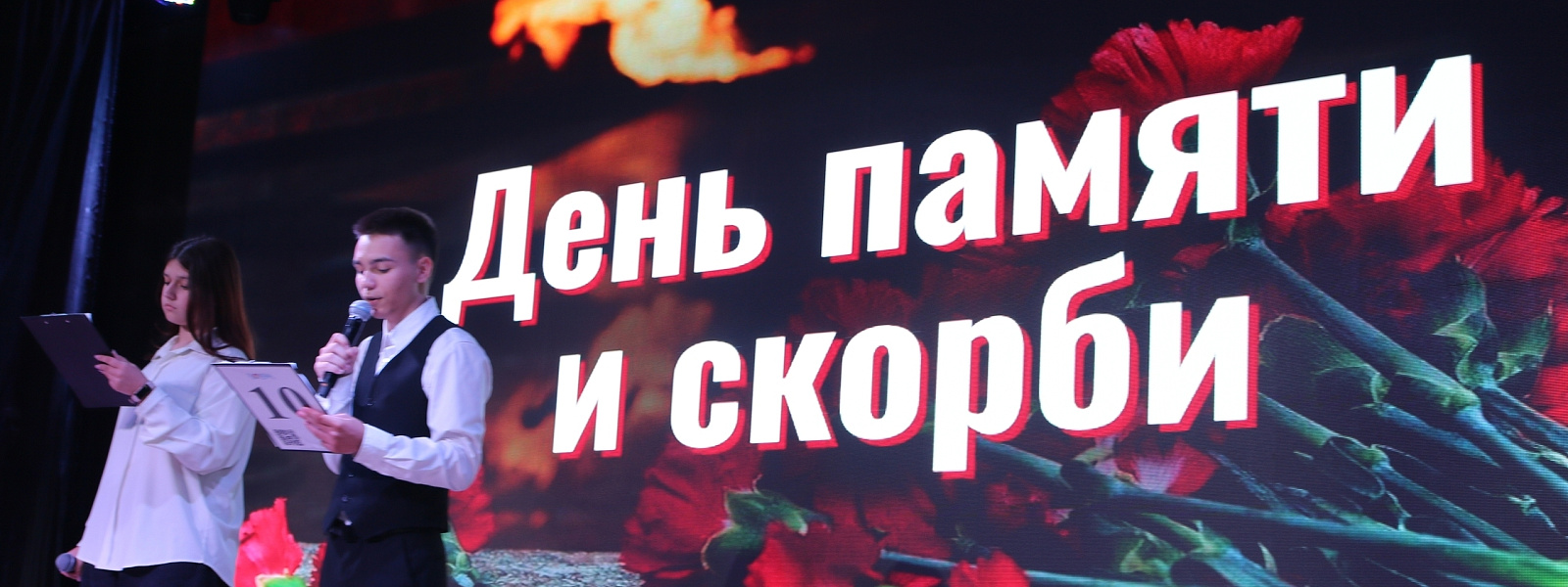 В детских лагерях Волгоградской области прошли мероприятия, посвященные Дню памяти и скорби