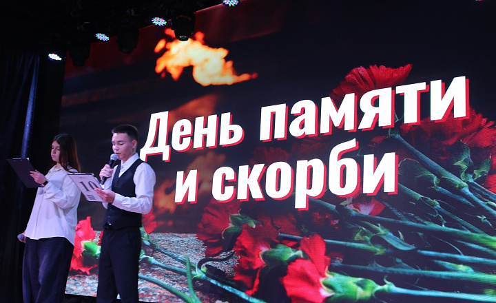 В детских лагерях Волгоградской области прошли мероприятия, посвященные Дню памяти и скорби