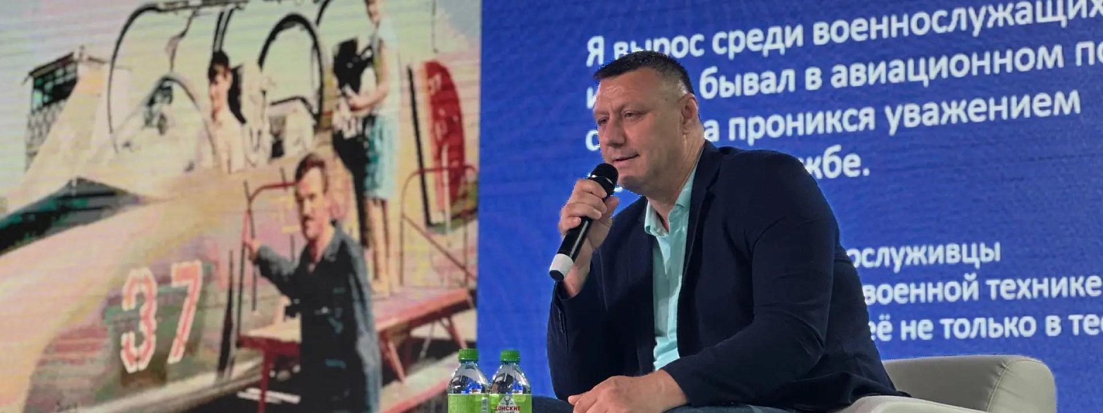В волгоградском «Орленке» дали старт 3-й Всероссийской акции «Служу Отечеству»